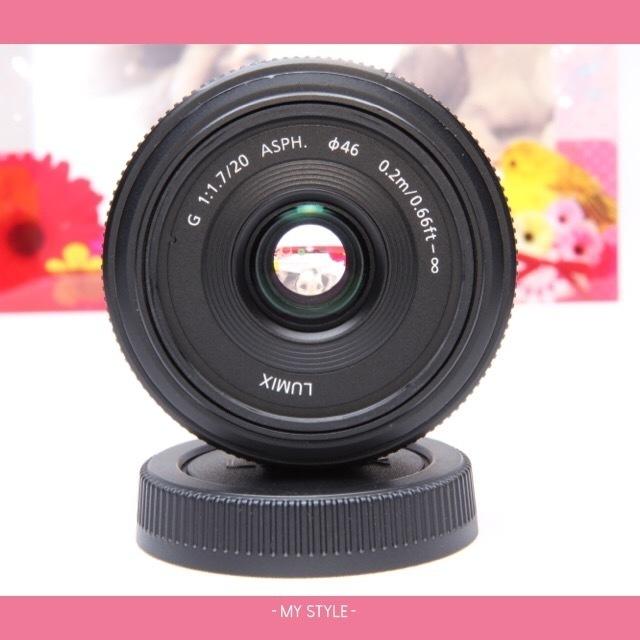 ★希少品★これぞ神レベルの単焦点パナソニック ルミックスG 20mm F1.7