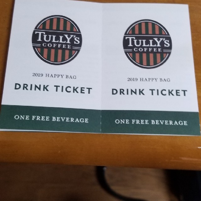 TULLY'S COFFEE(タリーズコーヒー)のTULLY'S　チケット　2枚 チケットの優待券/割引券(フード/ドリンク券)の商品写真