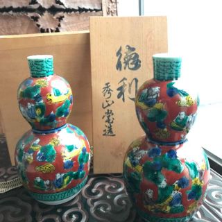 九谷木米の徳利2本セット 新品(陶芸)