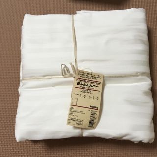 ムジルシリョウヒン(MUJI (無印良品))の無印良品 サテン織ホテル仕様 掛けふとんカバー(シーツ/カバー)