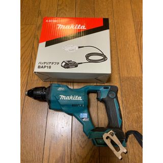 マキタ(Makita)のNOBU様専用(その他)