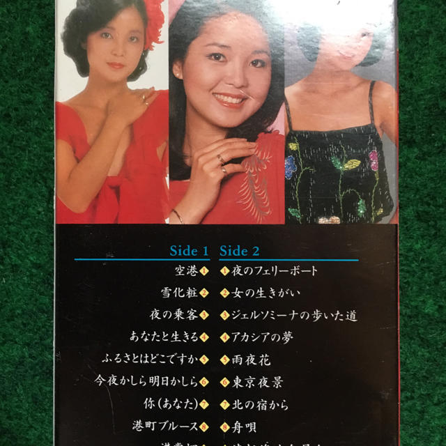 テレサ・テン全曲集 カセットテープ エンタメ/ホビーのCD(演歌)の商品写真