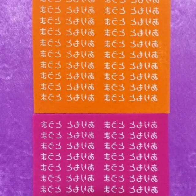 フロッキーネーム 2色40片 アイロンネーム 送料無料♫ ハンドメイドのキッズ/ベビー(ネームタグ)の商品写真