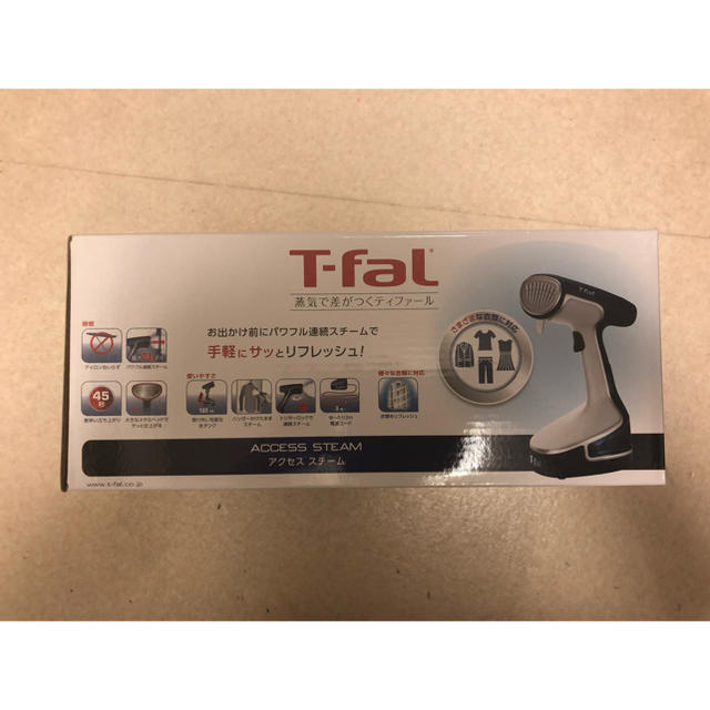 T-fal(ティファール)のティファール  衣類スチーマー スマホ/家電/カメラの生活家電(アイロン)の商品写真