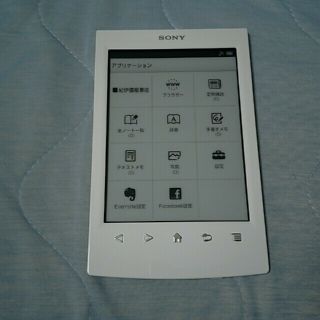 ソニー(SONY)のSONY Reader(電子ブックリーダー)