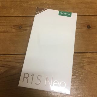 oppo r15 neo 新品未開封 3GB 64GB(スマートフォン本体)