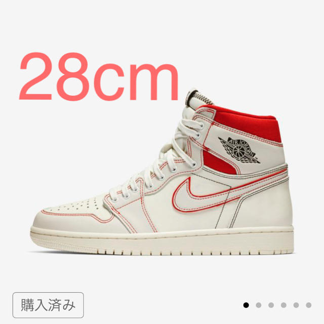 air jordan 1 sail university red ジョーダンメンズ