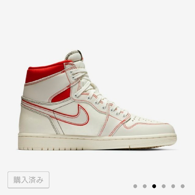 nike air jordan1 og 27cm SNKRS購入品