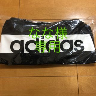 アディダス(adidas)のアディダス リニアロゴチーム バッグ S(ボストンバッグ)