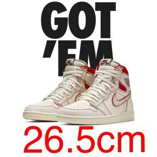 ナイキ(NIKE)のNIKE AIR JORDAN 1 RETRO HIGH OG PHANTOM(スニーカー)