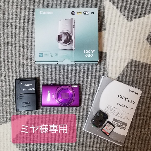 Canon IXY 630 PK デジカメ ケース付きCanon