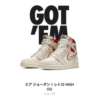 ナイキ(NIKE)のNIKE AIR JORDAN 1 SAIL/UNIVERSITY RED (スニーカー)