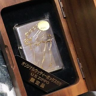 ジッポー(ZIPPO)のジッポーライター 限定品(タバコグッズ)