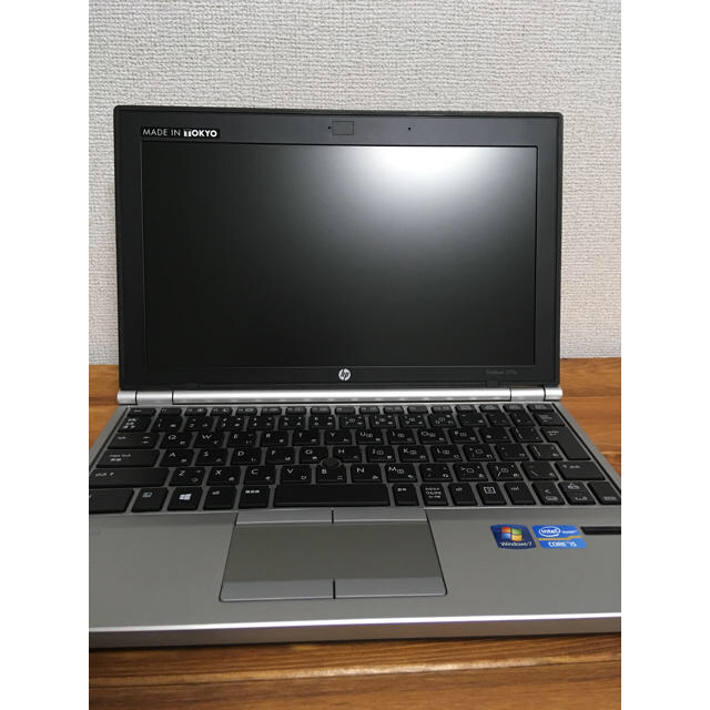 HP Elitebook 2170p core i5-3317U