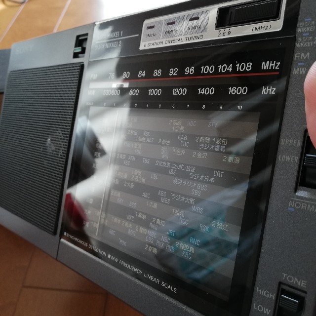 SONY - ソニー ICF-EX5MK2 ACアダプター ラジオ ほぼ未使用の通販 by ピチピチ's shop｜ソニーならラクマ