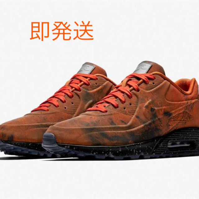 NIKE AIR MAX 90 "MARS LANDING"