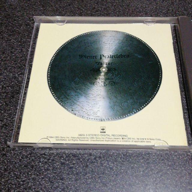 CD「アンティーク・オルゴール/ミュージック･ボックス」84年盤 エンタメ/ホビーのCD(ヒーリング/ニューエイジ)の商品写真