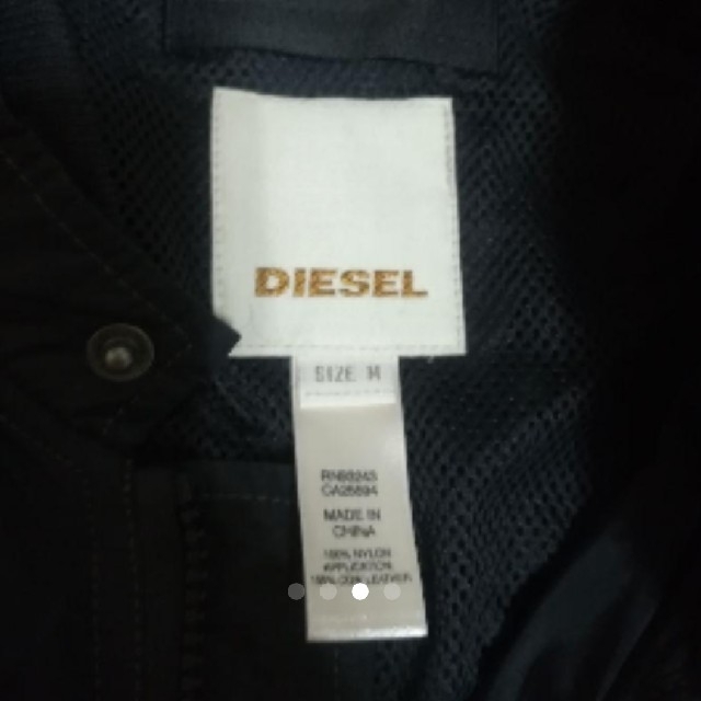 DIESEL(ディーゼル)の☆美品☆ディーゼル　ナイロンブルゾン　ジャケット　アウター メンズのジャケット/アウター(ナイロンジャケット)の商品写真