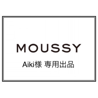 マウジー(moussy)のMOUSSY fringe cropped スキニー(デニム/ジーンズ)