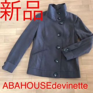 アバハウスドゥヴィネット(Abahouse Devinette)のABAHOUSE devinetteジャケット(テーラードジャケット)