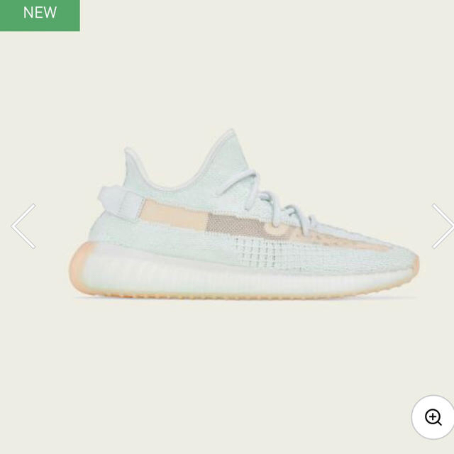ライトニングボルト YEEZY BOOST 350 V2 ハイパースペース - スニーカー