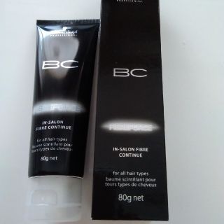 シュワルツコフ(Schwarzkopf)のBCファイバーフォース　ヘアートリトメント　新品(トリートメント)