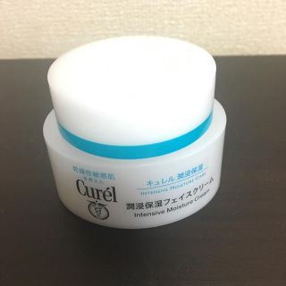 キュレル(Curel)のキュレル潤浸保湿フェイスクリ－ム(フェイスクリーム)