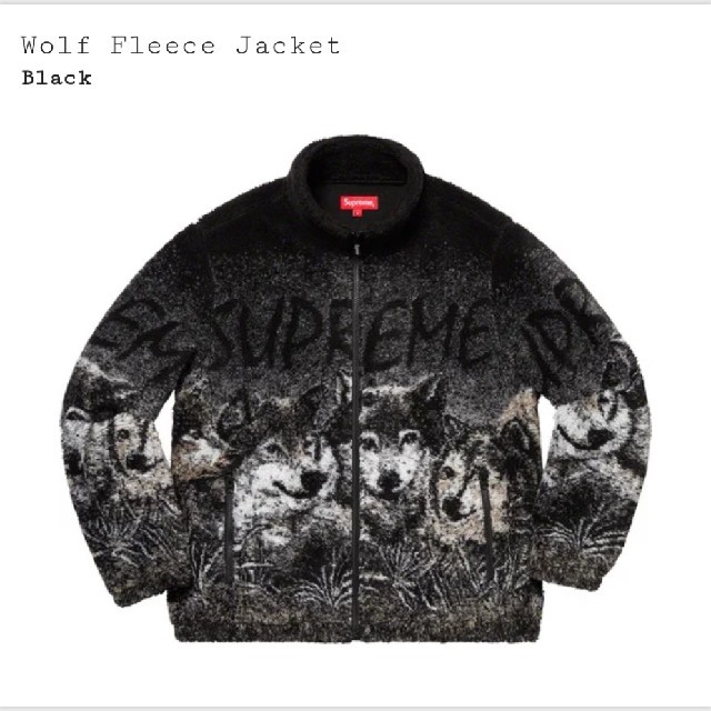 Supreme - 送料込 Supreme Wolf Fleece Jacket L