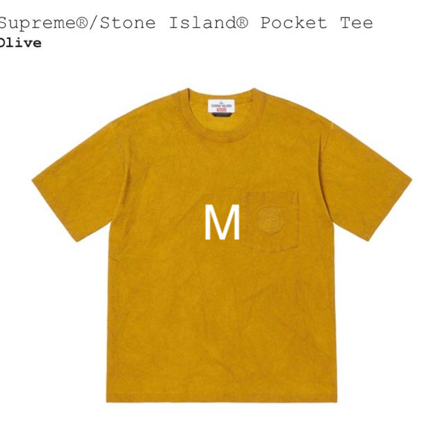 OliveSIZESupreme®/Stone Island® Pocket Tee Mサイズ