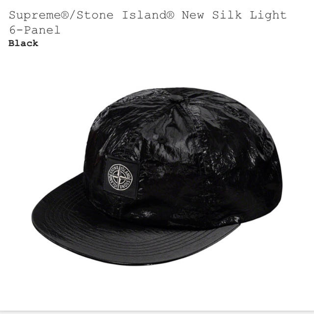 Stone Island New Silk Light 6-Panel キャップメンズ