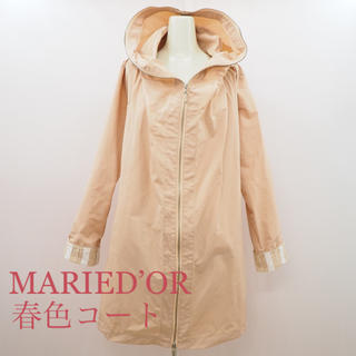 MARIED’OR 【マリードール】春色 コート(スプリングコート)