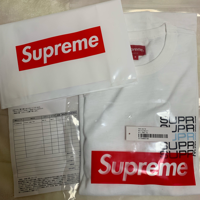 Supreme(シュプリーム)のSupreme stack logo tee Sサイズ white シュプリーム メンズのトップス(Tシャツ/カットソー(半袖/袖なし))の商品写真