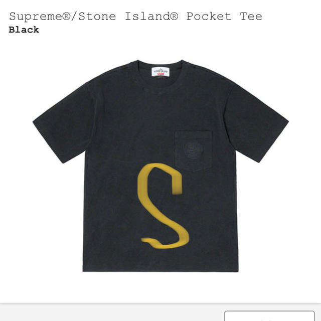 stoneislandsupreme stone island pocket tee black