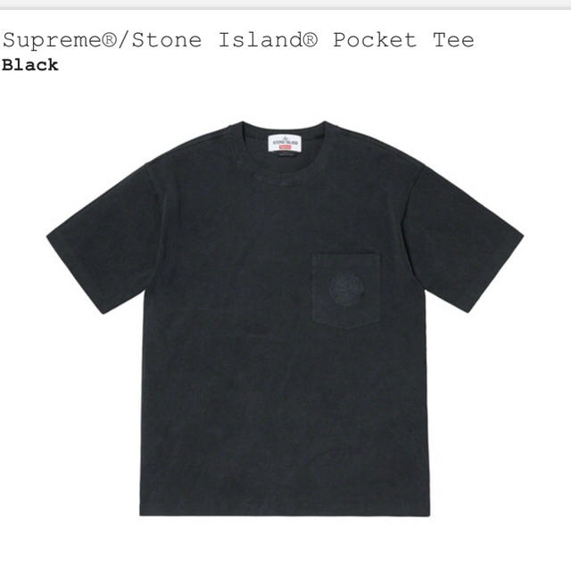 supreme stoneisland ストーンアイランド tシャツ M 黒