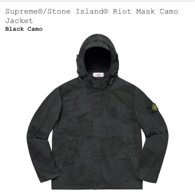 専用 Stone Island® Riot Mask Camo Jacket