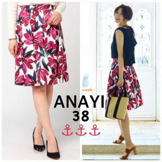 アナイ(ANAYI)の再値下げ♪2017年美品☆アナイ☆ANAYI☆フラワーリーフタックスカート(ひざ丈スカート)