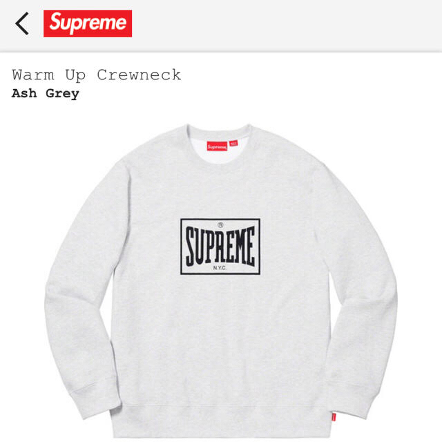 Supreme(シュプリーム)のsupreme Warm Up Crewneck  S メンズのトップス(スウェット)の商品写真