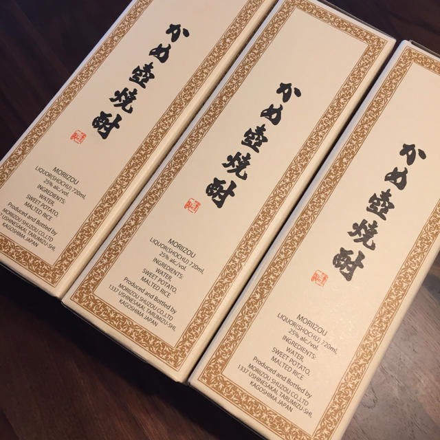 森伊蔵 3本セット 本格焼酎 | www.innoveering.net