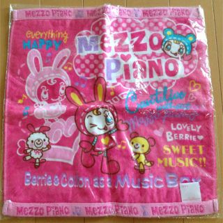 メゾピアノ(mezzo piano)のメゾピアノ ハンドタオル 新品(その他)