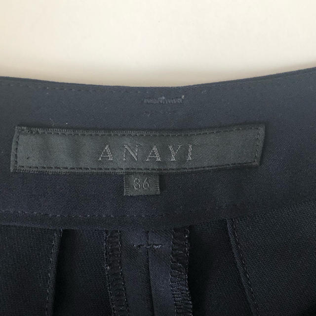 ANAYI(アナイ)のANAY★スカート風ガウチョパンツ(ネイビー) レディースのパンツ(キュロット)の商品写真