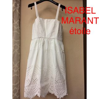 イザベルマラン(Isabel Marant)の新品 イザベルマラン エトワール アイレット刺繍 ワンピース 38 ホワイト(ひざ丈ワンピース)