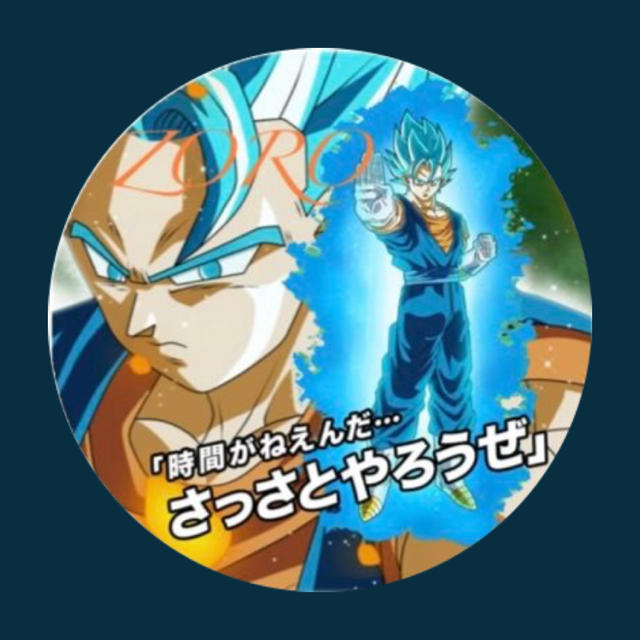 ドラゴンボール - zoroさん専用の通販 by まぐ|ドラゴンボール ドラゴンボール - zoroさん専用の通販 by まぐ|ドラゴンボール
