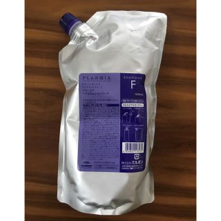 ミルボン(ミルボン)の【未使用品】ミルボン プラーミア ヘアセラムシャンプーF 1000ml(シャンプー)