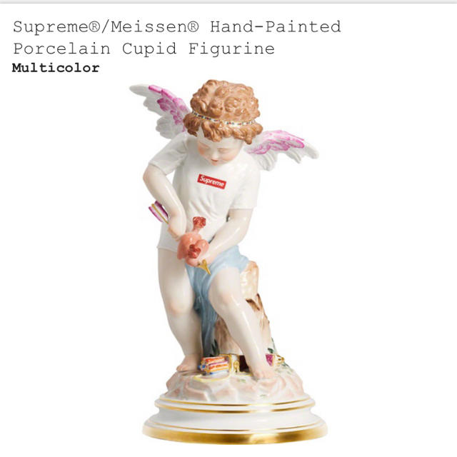 Supreme - Supreme®/Meissen® Hand-Painted Porcelain