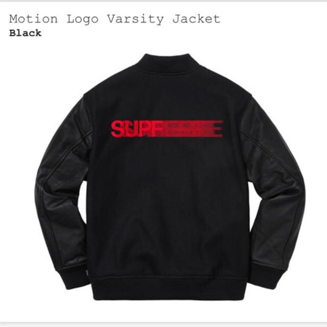 低価格で大人気の  - Supreme Supreme Jacket Varsity Logo Motion その他