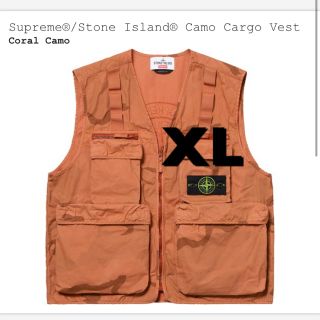 シュプリーム(Supreme)のSupreme  Stone Island Camo Cargo Vest(ベスト)