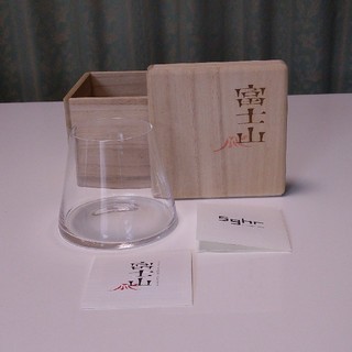 スガハラ(Sghr)のsghr 富士山グラス(グラス/カップ)