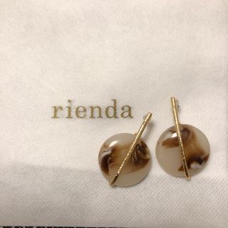 リエンダ(rienda)のリエンダ  未使用  カラースティックピアス(ピアス)