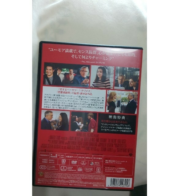 送料込  マイインターン   DVD エンタメ/ホビーのDVD/ブルーレイ(外国映画)の商品写真