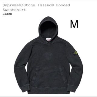 シュプリーム(Supreme)のM Supreme Stone Island Hooded パーカー ストーン(パーカー)